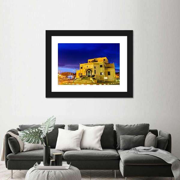 Typical Buildings In Algeria Canvas Wall Art-1 Piece-Framed Print-20" x 16"-Tiaracle