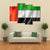 United Arab Emirates Flag Canvas Wall Art-4 Pop-Gallery Wrap-50" x 32"-Tiaracle