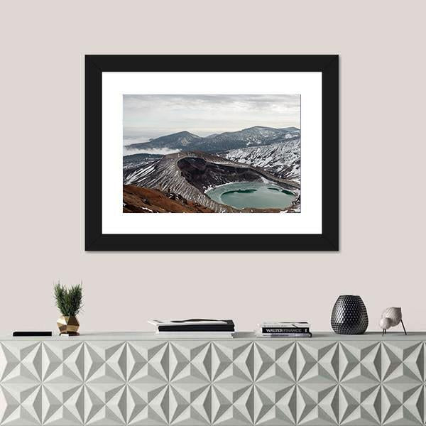 View Of Mount Zao Canvas Wall Art-1 Piece-Framed Print-20" x 16"-Tiaracle