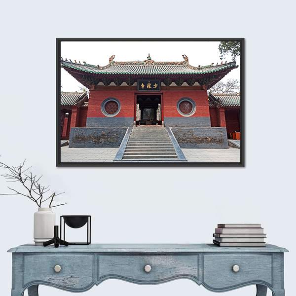 View Of Shaolin Temple In China Canvas Wall Art-1 Piece-Floating Frame-24" x 16"-Tiaracle