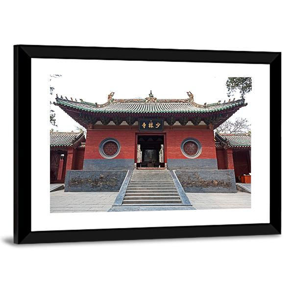 View Of Shaolin Temple In China Canvas Wall Art-5 Horizontal-Gallery Wrap-22" x 12"-Tiaracle
