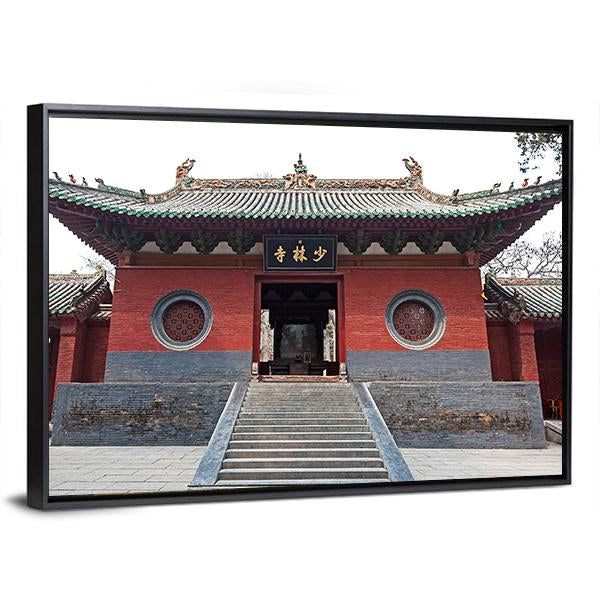 View Of Shaolin Temple In China Canvas Wall Art-5 Horizontal-Gallery Wrap-22" x 12"-Tiaracle