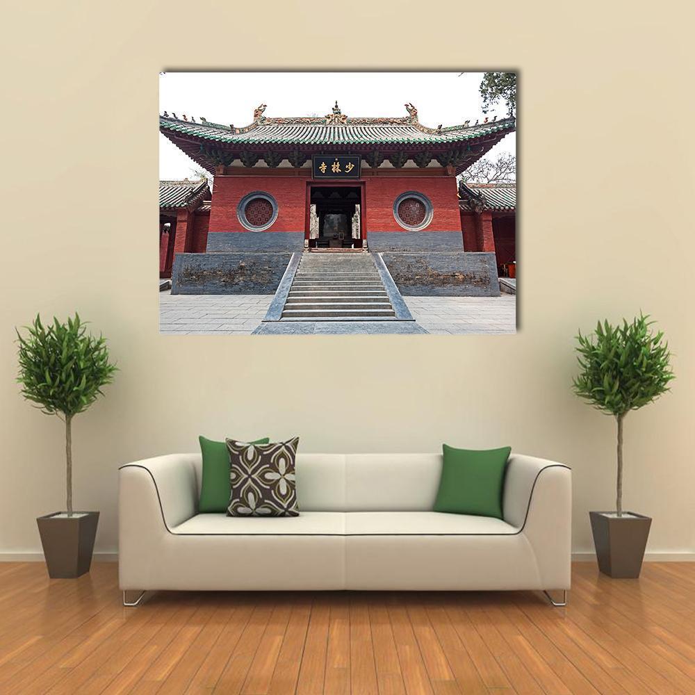 View Of Shaolin Temple In China Canvas Wall Art-1 Piece-Gallery Wrap-36" x 24"-Tiaracle