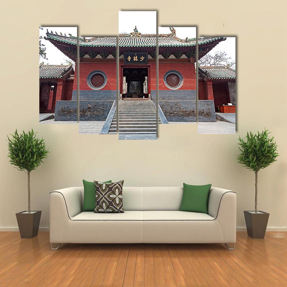 View Of Shaolin Temple In China Canvas Wall Art-5 Pop-Gallery Wrap-47" x 32"-Tiaracle
