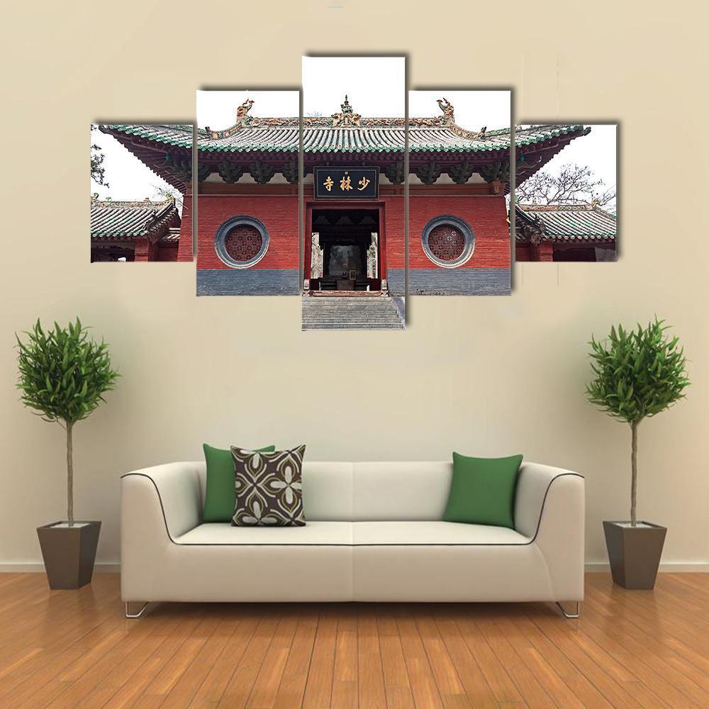 View Of Shaolin Temple In China Canvas Wall Art-1 Piece-Gallery Wrap-48" x 32"-Tiaracle