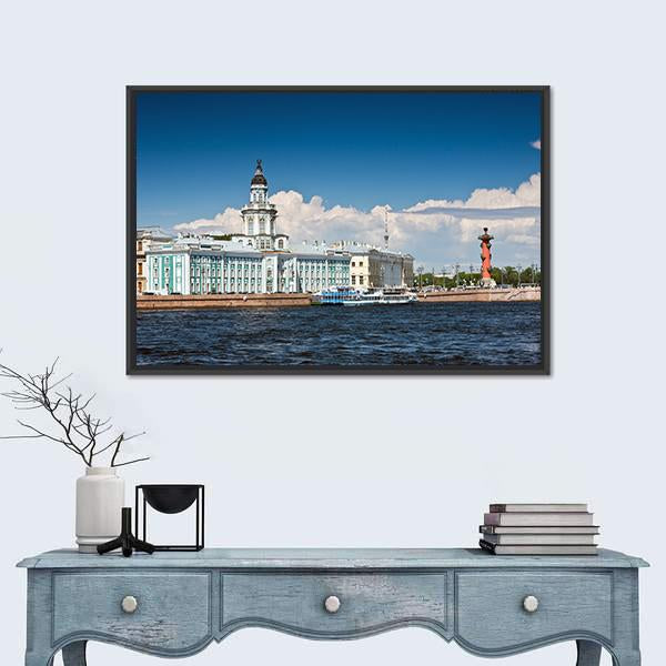 Landmarks Of St. Petersburg Kunstkammer Canvas Wall Art-1 Piece-Floating Frame-24" x 16"-Tiaracle