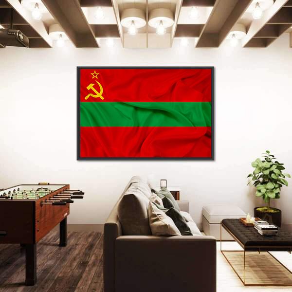 Waving Flag Of Transnistria Canvas Wall Art-5 Horizontal-Gallery Wrap-22" x 12"-Tiaracle