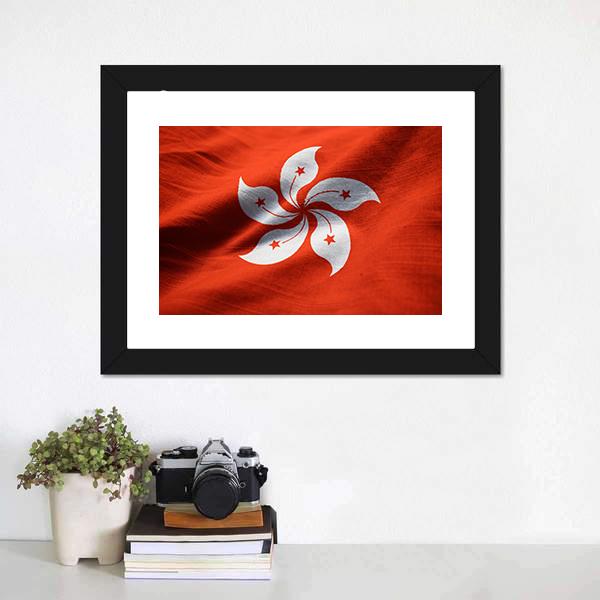Waving Hong Kong Flag Canvas Wall Art-1 Piece-Framed Print-20" x 16"-Tiaracle