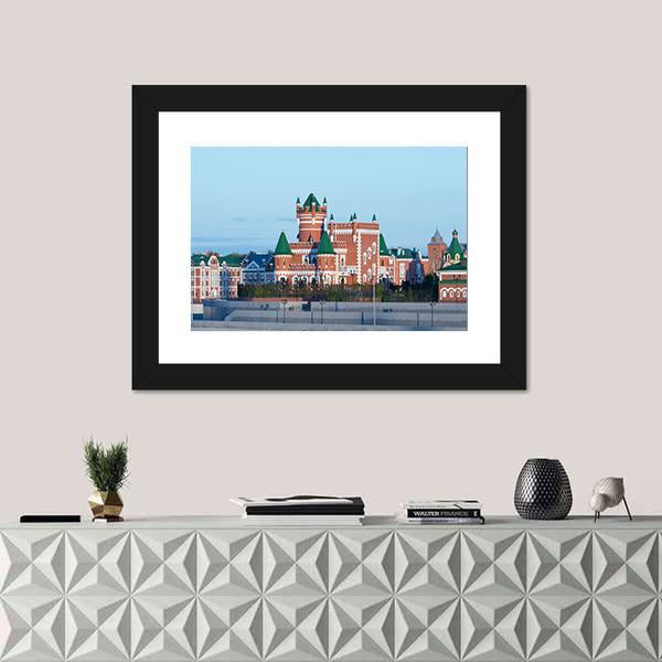 Yoshkar-Ola Russia Panoramic Canvas Wall Art-1 Piece-36" x 12"-Tiaracle