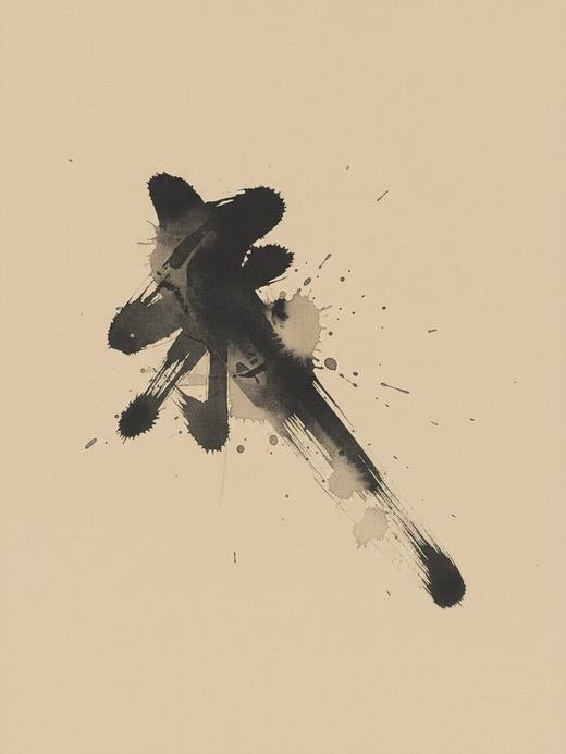 Japandi wall art, an example of the style