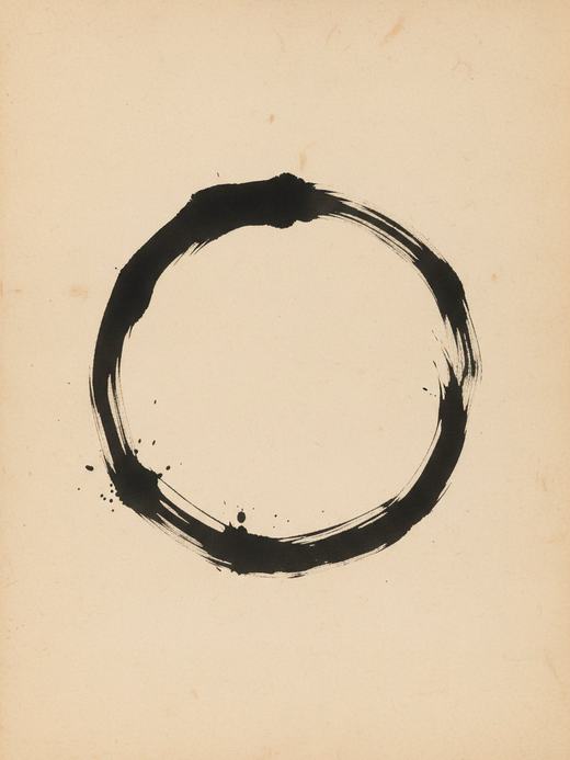 Zen wall art, an example of the style