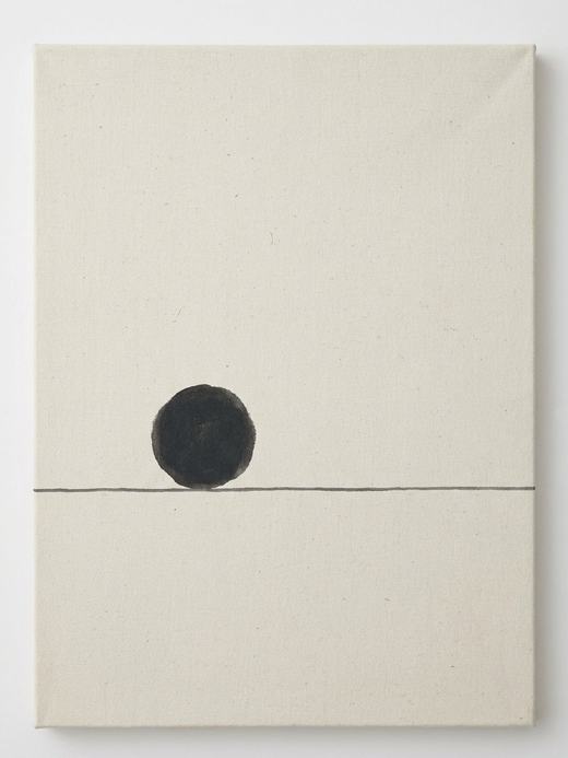 Minimalist wall art, an example of the style